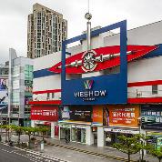 租約將到期、房東擬漲2成租金  信義威秀會搬家嗎？