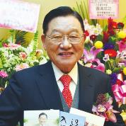 緬懷全方位經濟巨人江丙坤
