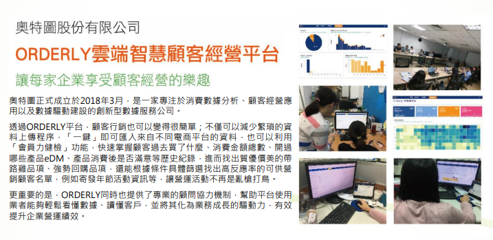 b89f5e32-bae2-471a-998e-e9452a081f03.png b89f5e32-bae2-471a-998e-e9452a081f03.png